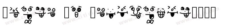 Smile Is Beautiful字体转换